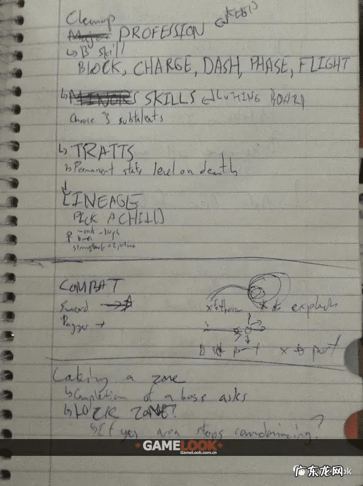 盗贼遗产1攻略 盗贼遗产1