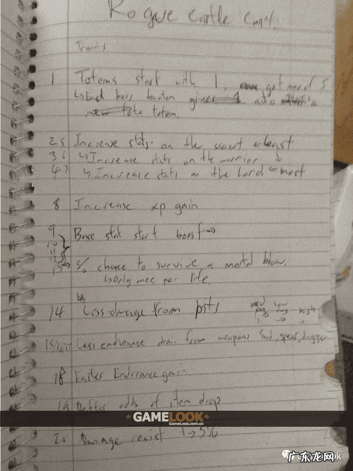 盗贼遗产1攻略 盗贼遗产1