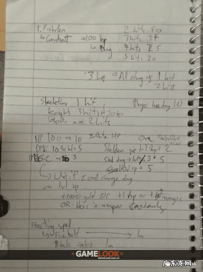 盗贼遗产1攻略 盗贼遗产1