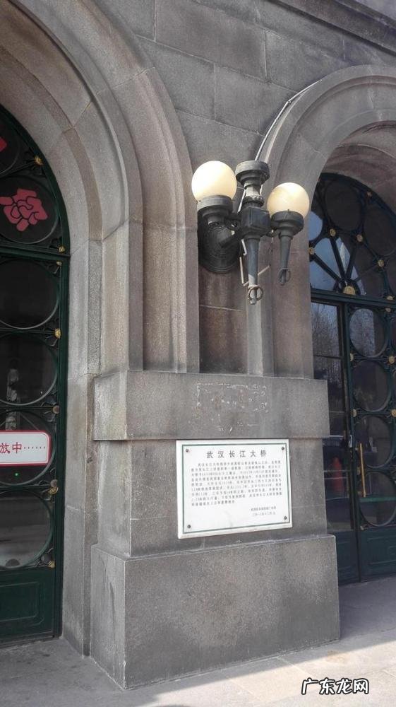 武汉长江大桥资料简介 武汉长江大桥简介50字,武汉长江大桥的资料简介