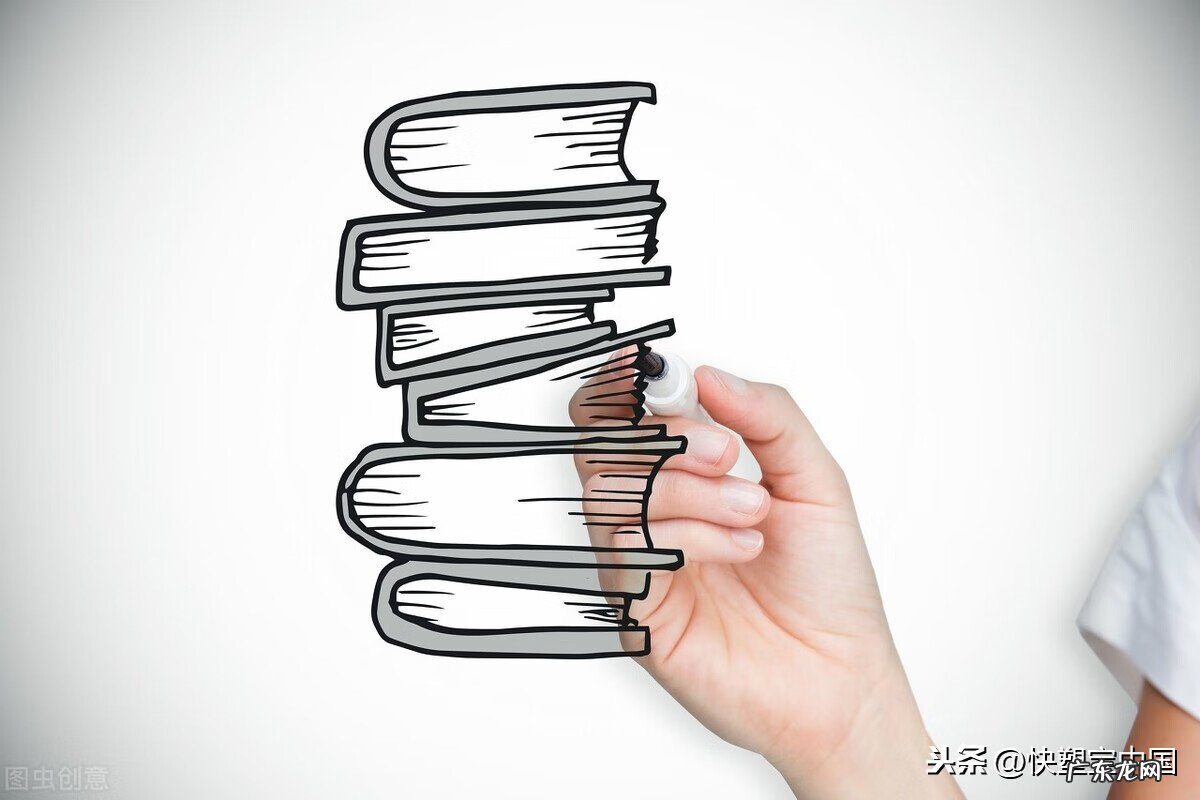 搜索引擎营销的方法