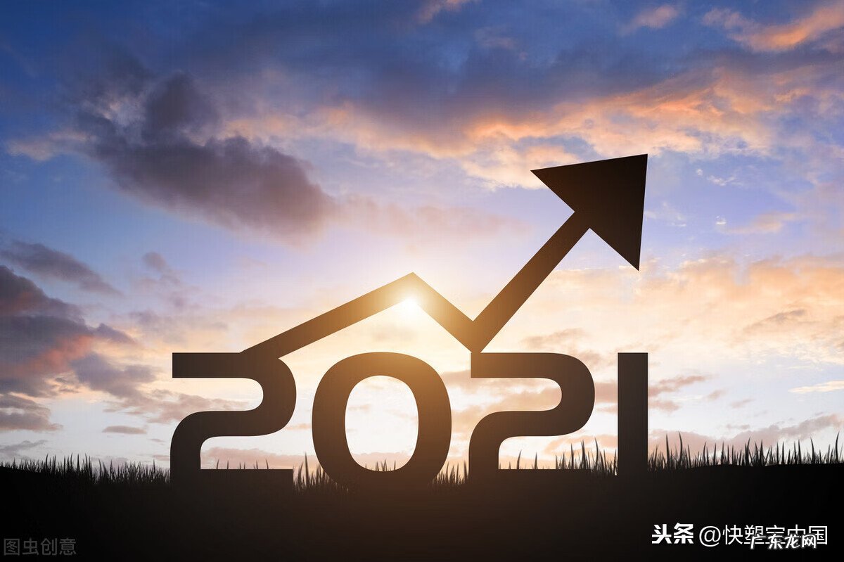 搜索引擎营销的方法