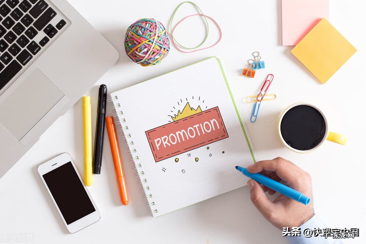 搜索引擎营销的方法