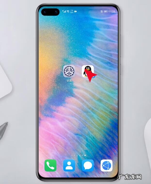 qq账号申请 创qq号怎么创