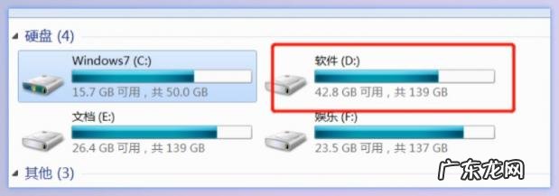 怎么清理缓存数据 小米手机怎么清理缓存数据
