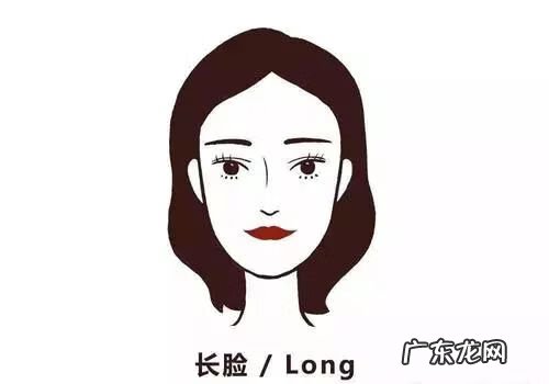 眉毛与风水有讲究吗 眉毛在风水上有什么讲究吗