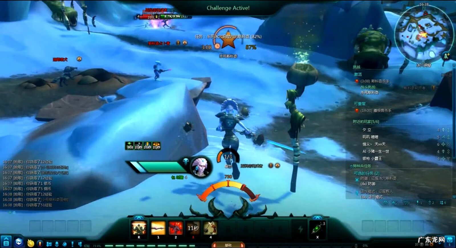 战刻夜血单机 战刻夜血停服