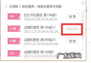 淘宝网上登录 淘宝网站登录