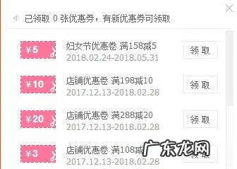 淘宝网上登录 淘宝网站登录