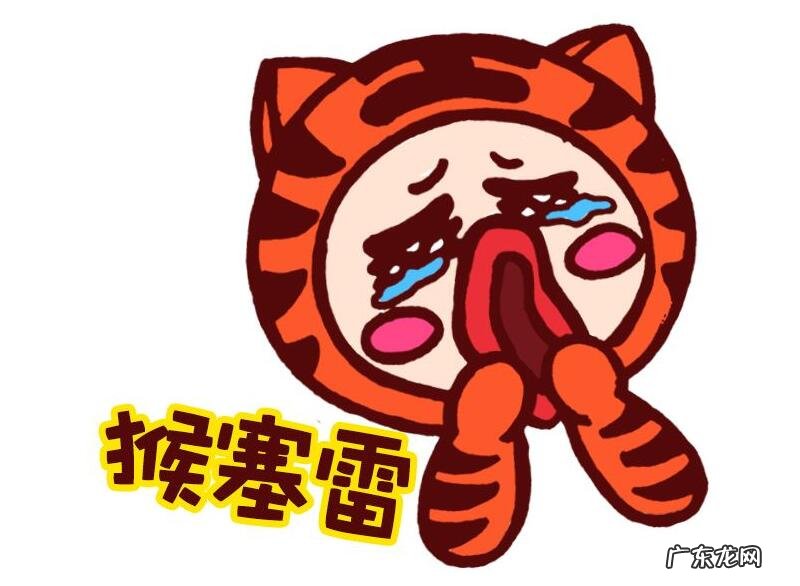 粤语歌曲怎么学的最快 粤语歌怎么学的