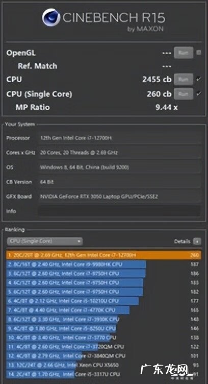wow54级去哪里练级 wow20级去哪练级
