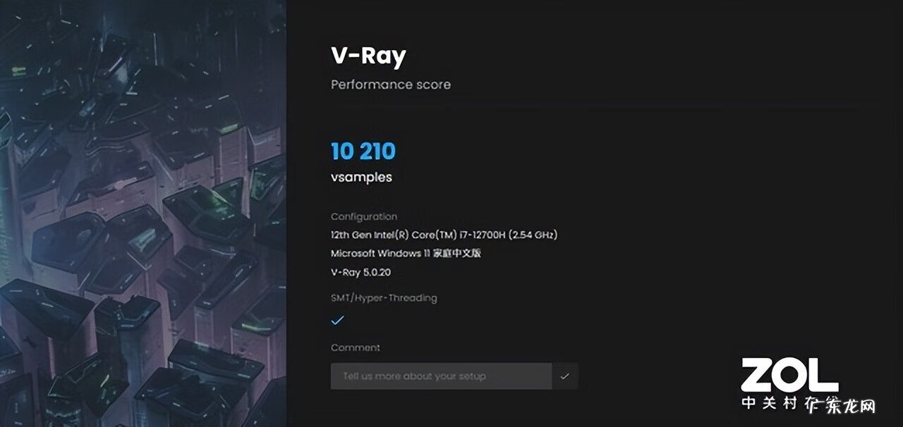 wow54级去哪里练级 wow20级去哪练级