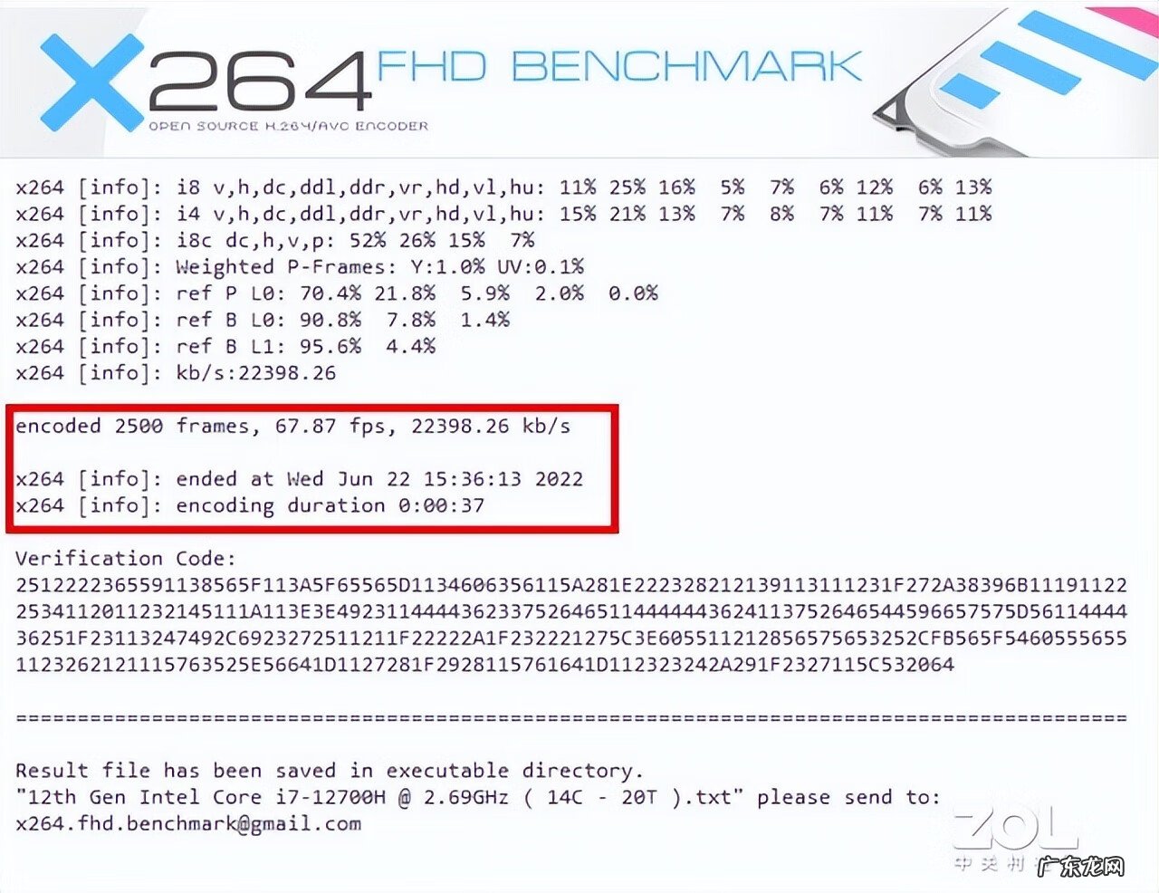 wow54级去哪里练级 wow20级去哪练级