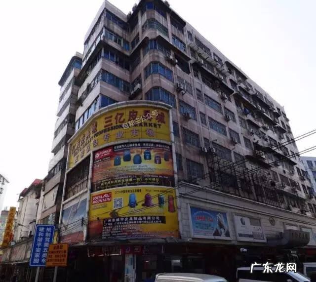 广州花都包包批发市场 广州包包批发市场有哪些