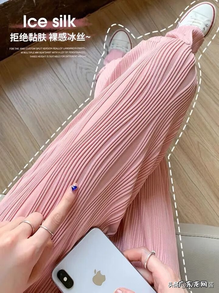 女装网 陶宝网女装夏季