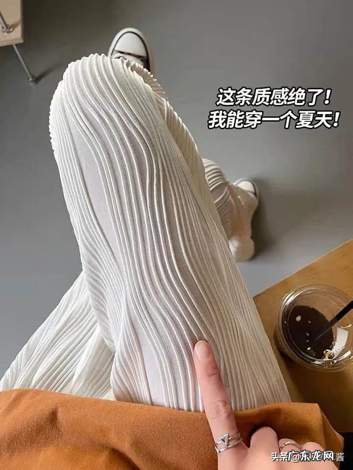 女装网 陶宝网女装夏季