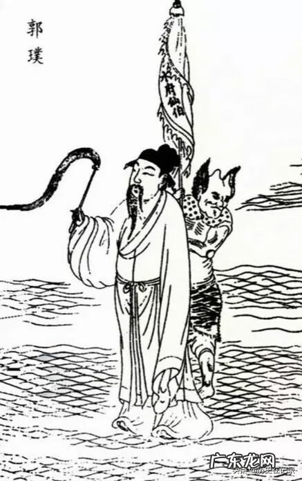 风水大相师最后的结局 最后一个风水相师