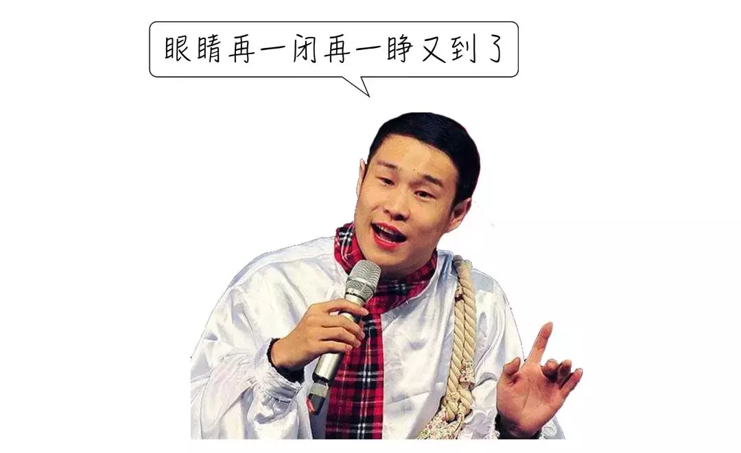 江浙沪包邮是什么意思网络 江浙沪包邮