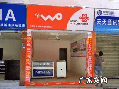 大话账号解绑密保卡 密保卡解除绑定