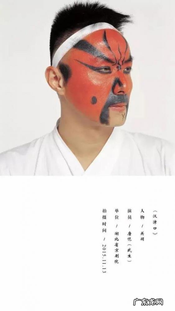 行当是什么意思简短 京剧中行当的意思20字