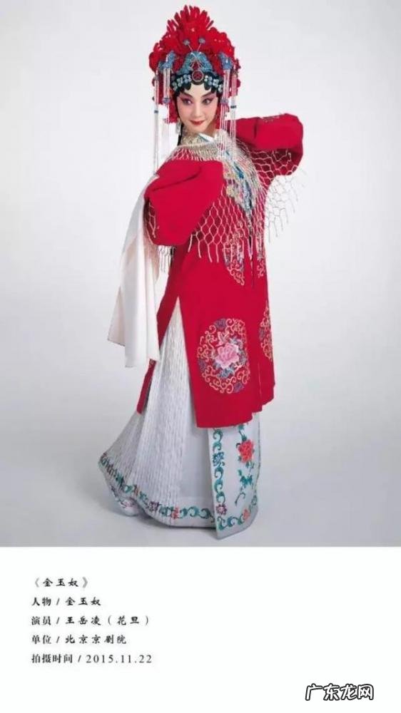 行当是什么意思简短 京剧中行当的意思20字