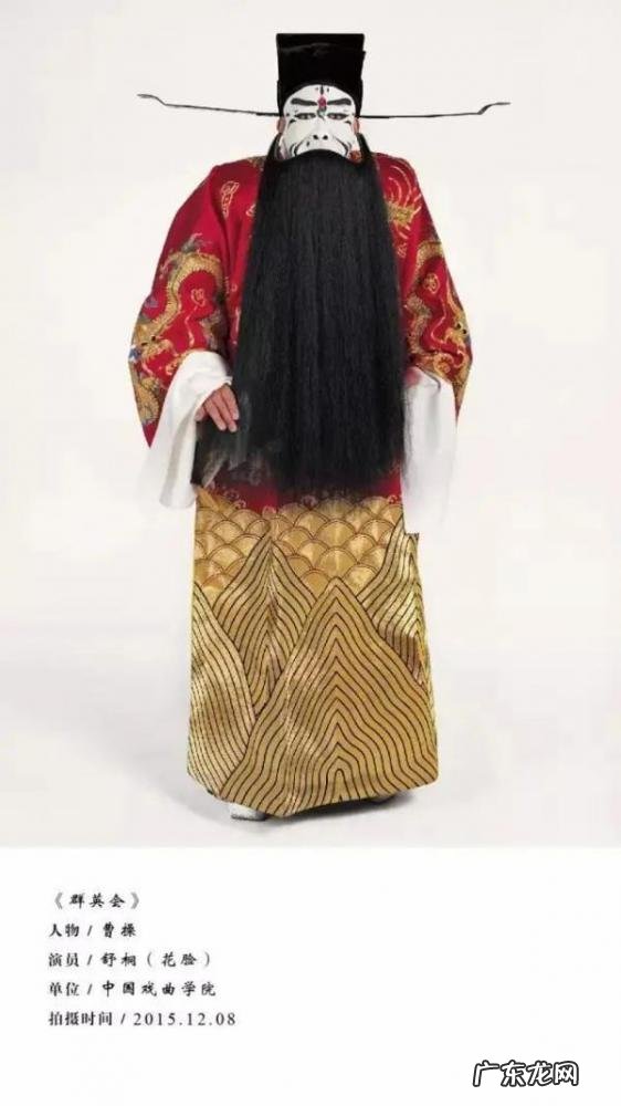 行当是什么意思简短 京剧中行当的意思20字