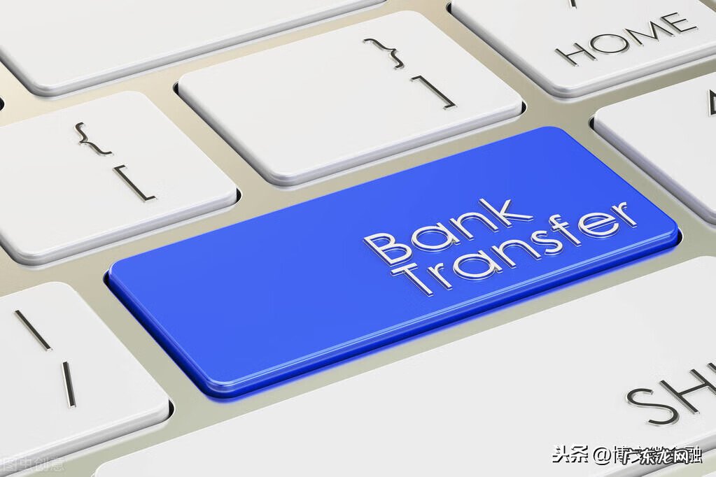 莫名收到网银跨行转账 网银跨行转账有没有手续费
