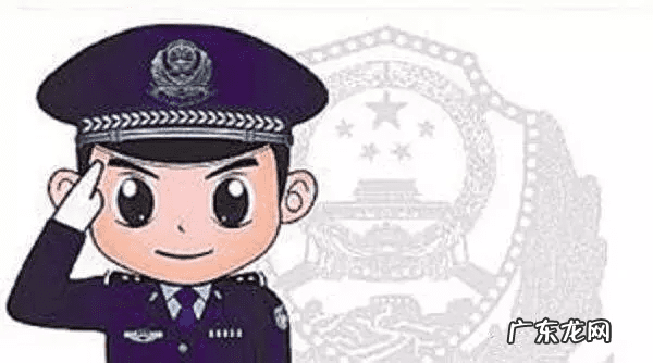 申通快递手机号码查询单号 申通快递电话号查询单号