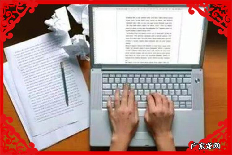 创业小项目推荐 创业小项目 个人创业