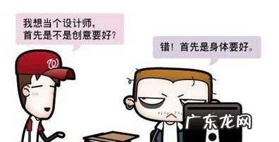 常见海报尺寸 标准海报的尺寸是多少