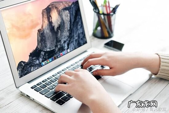 电脑辐射对胎儿有什么影响 电脑辐射对胎儿有影响吗