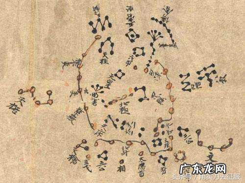 中国风水学 基督教与风水