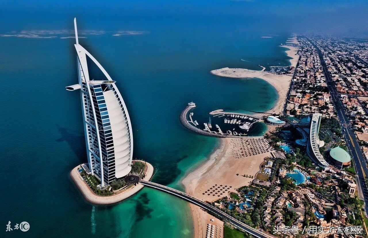 中国风水学 基督教与风水