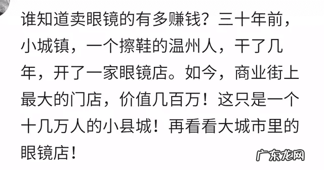 看风水收费标准 看风水价格多少