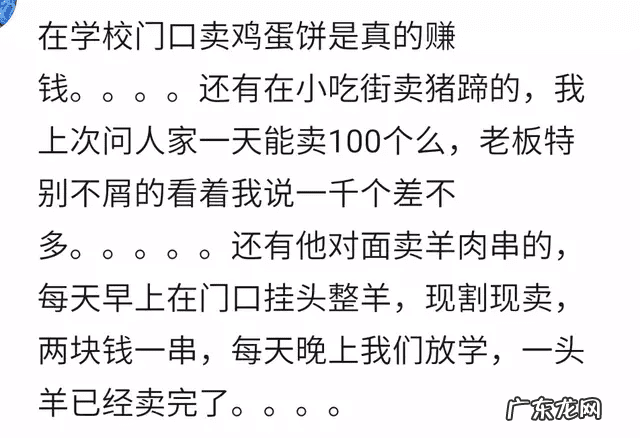 看风水收费标准 看风水价格多少