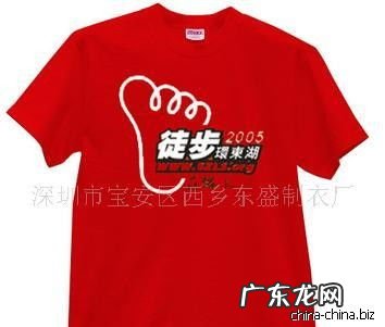 广告衫设计图案 广告衫图案怎么去除掉