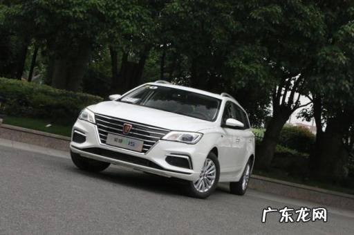 荣威ei5怎么样家用充电器怎么解决 荣威ei5与ei6哪个好