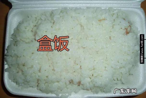 100克米饭热量多少 100克米饭有多少热量和脂肪