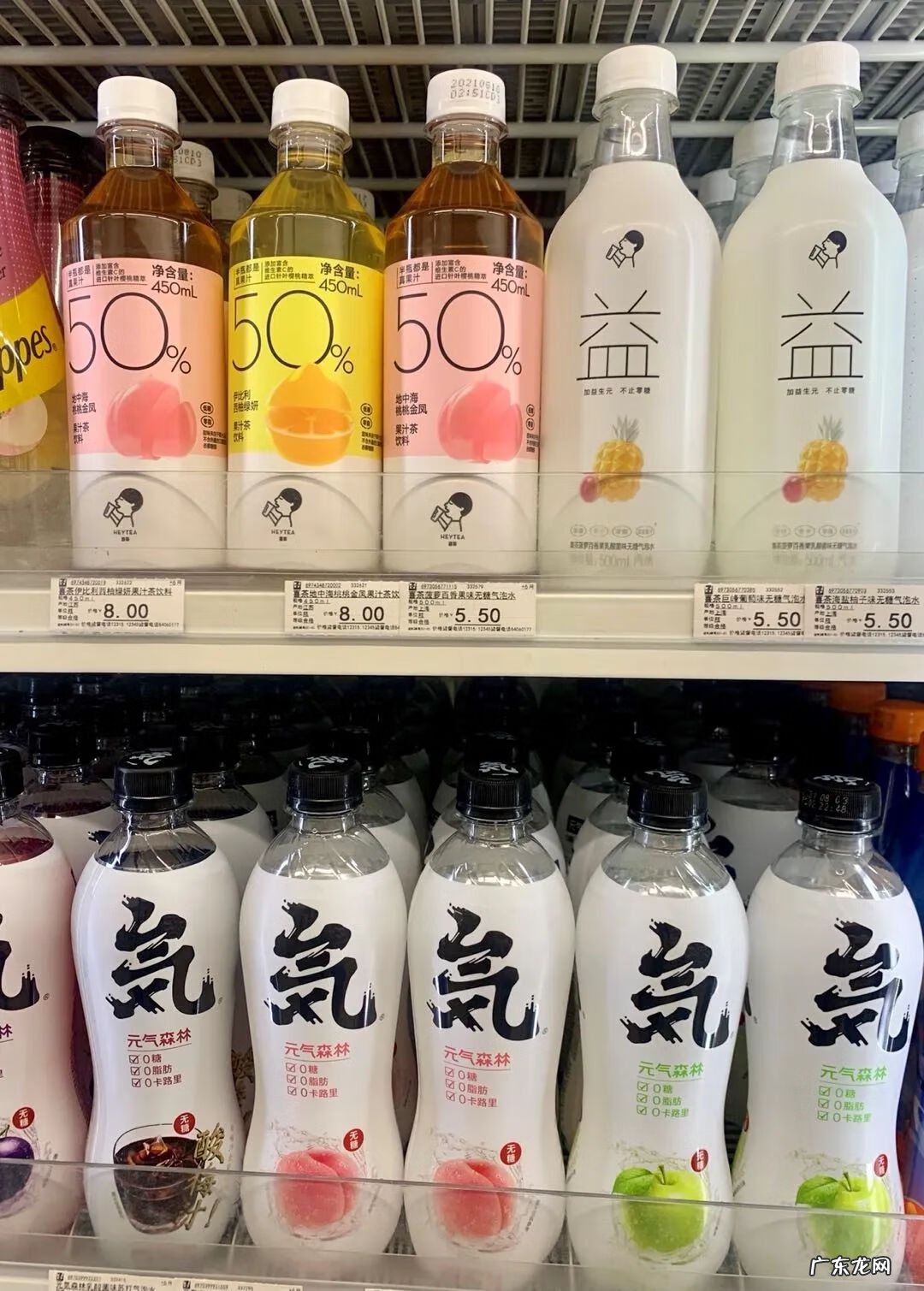 食梦者之漫画家之路 食梦者百度云下载