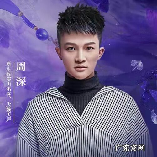 造梦西游3火龙岛掉什么 造梦西游3火龙岛在哪里