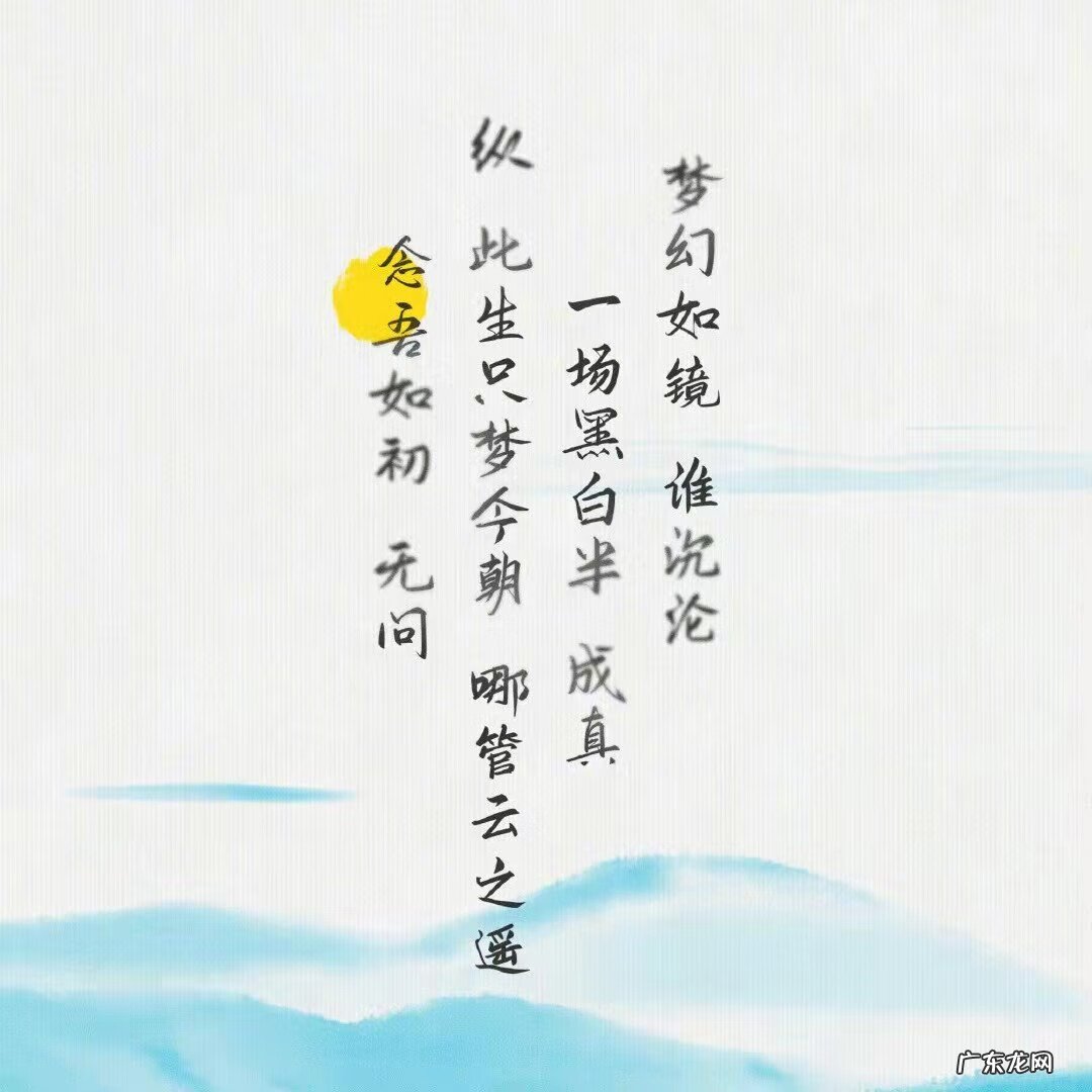 造梦西游3火龙岛掉什么 造梦西游3火龙岛在哪里