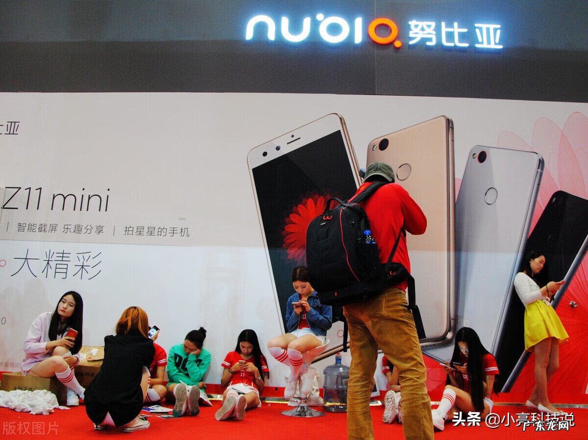 好用的杂牌手机 杂牌手机有哪些