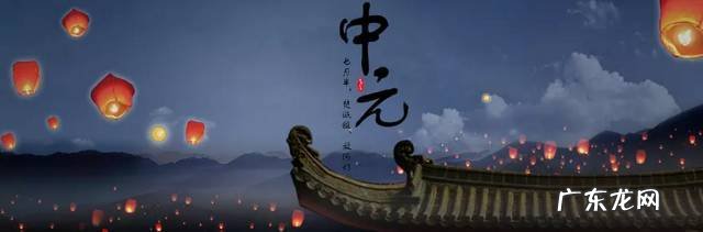 鬼节持续多少天 鬼节一共要持续几天时间