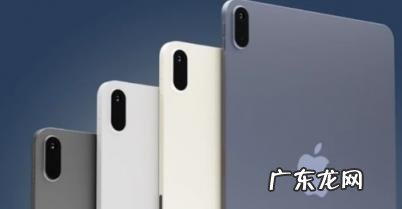 iPad 10可以用键盘吗 iPad10有实体Home键吗