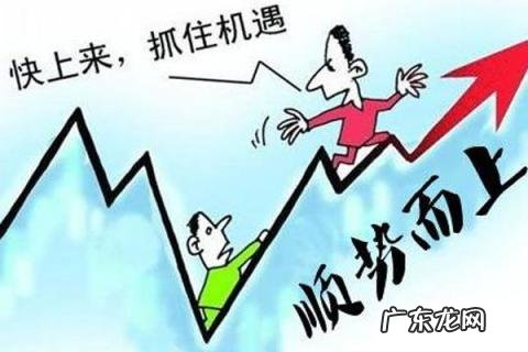 适合小县城的41个投资百度知道 适合小县城的41个投资不加盟的