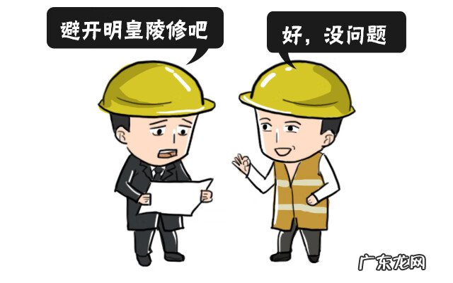 风水名墓图片 中国十大风水名坟