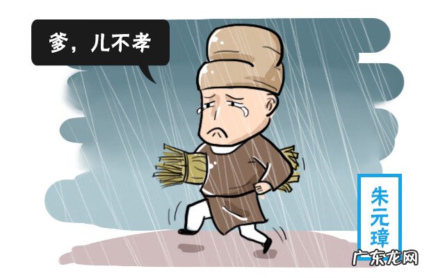 风水名墓图片 中国十大风水名坟