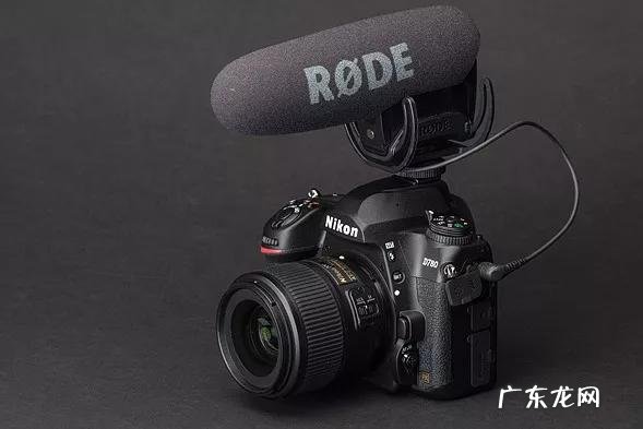 尼康d750与d780区别 尼康d750和尼康d7500哪个值得买