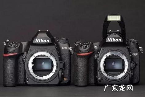 尼康d750与d780区别 尼康d750和尼康d7500哪个值得买