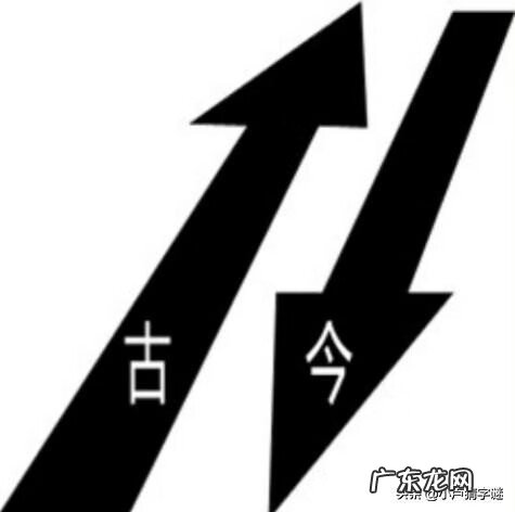 成语高手游戏 成语高手